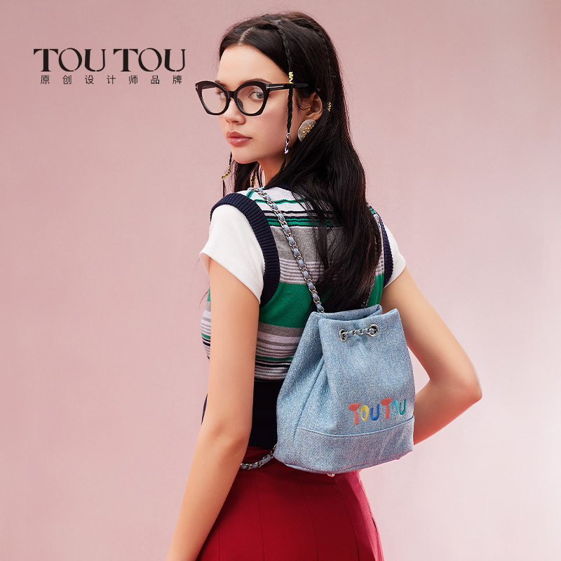 【李佳琦嗨吃星期三】TOUTOU腋下包单肩斜挎包菜篮子包出行
