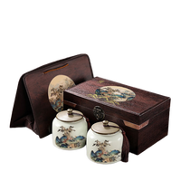 江萃茉莉花茶特级茶叶礼盒浓香型长辈礼盒送礼品