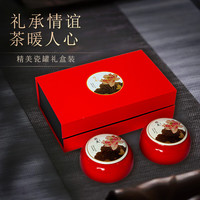 江萃绿茶荷美龙井茶浓香一级200g2025新茶春茶雨前礼盒装茶叶 【茶礼】龙井茶瓷罐礼盒装