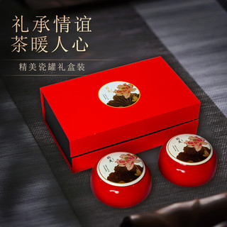 江萃绿茶荷美龙井茶浓香一级200g2025新茶春茶雨前礼盒装茶叶 【茶礼】龙井茶瓷罐礼盒装