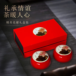 江萃绿茶荷美龙井茶浓香一级200g2025新茶春茶雨前礼盒装茶叶 【茶礼】龙井茶瓷罐礼盒装