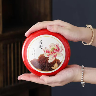 江萃绿茶荷美龙井茶浓香一级200g2025新茶春茶雨前礼盒装茶叶 【茶礼】龙井茶瓷罐礼盒装