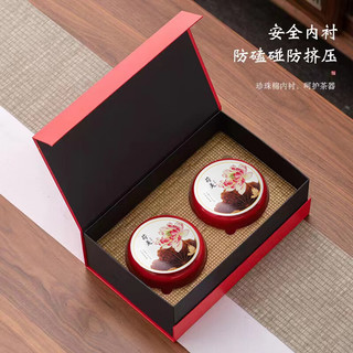 江萃绿茶荷美龙井茶浓香一级200g2025新茶春茶雨前礼盒装茶叶 【茶礼】龙井茶瓷罐礼盒装
