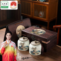 江萃绿茶龙井特级250g2025新茶明前茶叶礼盒装春茶嫩芽高端礼盒品 特级明前龙井瓷罐装