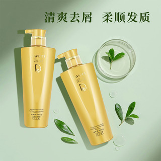  DIFEINA/迪菲娜 去屑止痒控油 茶树去屑洗发水  380ml