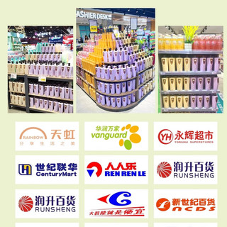 DIFEINA/迪菲娜 去屑止痒控油 茶树去屑洗发水  380ml
