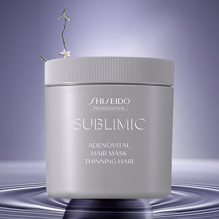  SHISEIDO/资生堂 头皮生机系列发膜