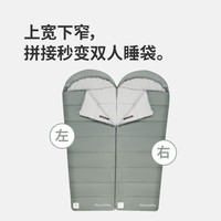 挪客睡袋成人户外露营冬季加厚防寒四季通用款轻量化抗寒双人被子