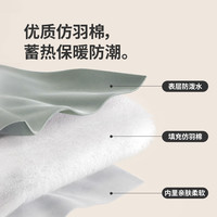 挪客睡袋成人户外露营冬季加厚防寒四季通用款轻量化抗寒双人被子