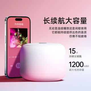  HP/惠普 便携式 蓝牙音箱