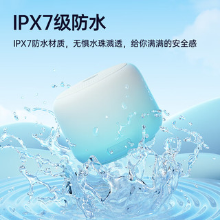  HP/惠普 便携式 蓝牙音箱