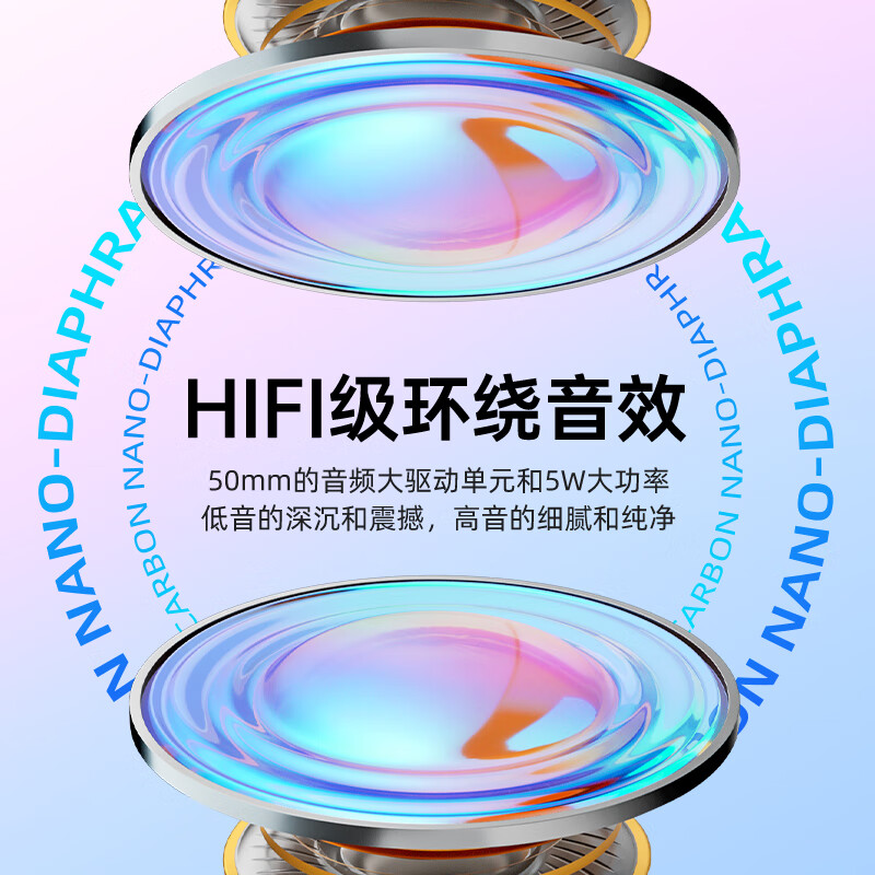 脂脂团粉