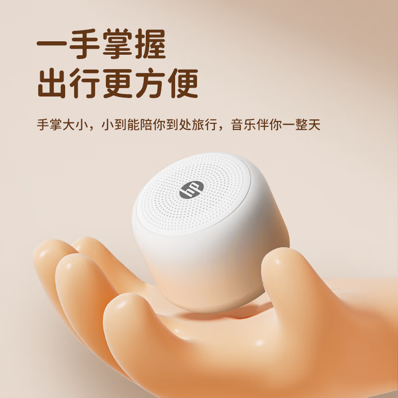星辰白露