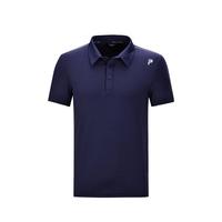 伯希和短袖Polo衫夏季棉感打底衣运动百搭休闲T恤快速干衣跑步透气 541藏蓝色-男 XL