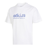 阿迪达斯 adidas男子夏季篮球跑步健身运动针织短袖T恤 IN6369