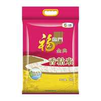 福临门金典香粘米10kg家用大米20斤一级籼米 中粮