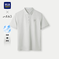 HLA海澜之家短袖POLO衫男25透气舒适翻领短袖男夏季 6XL 195/116A(XXXXXXL)220~235斤 浅灰(净色)(37)