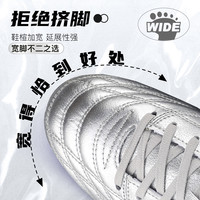 小李子美津浓 Mizuno新锐袋鼠皮AG短钉专业比赛飞盘训练宽脚足球鞋男