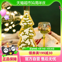 88VIP：雷茲酒庄 Weingut Leitz 雷兹酒庄 雷司令 晚收级甜白葡萄酒 2020年 500ml