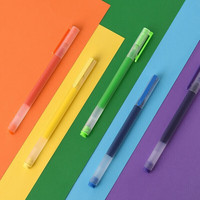  Xiaomi/小米 多彩 中性笔套装  多色