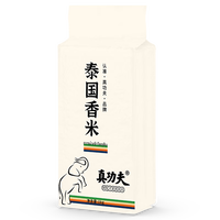  真功夫 原粮 泰国香米