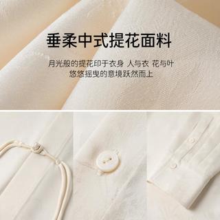【上架】时髦新中式设计提花盘扣国风衬衫小上衣24春装