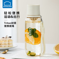 LOCK&LOCK 水杯2025男女夏季便携随行杯小耐高温杯子