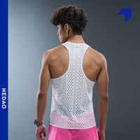 内道超轻风洞背心男春夏透气排汗速干跑步马拉松反光运动背心