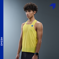 内道超轻风洞背心男春夏透气排汗速干跑步马拉松反光运动背心