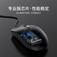 塔菲克USB有线键盘鼠标 办公家用键鼠套装 轻薄亲肤质感适用台式机笔记本电脑游戏