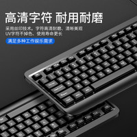 塔菲克USB有线键盘鼠标 办公家用键鼠套装 轻薄亲肤质感适用台式机笔记本电脑游戏 升级版键盘【无调式脚架】+鼠标+鼠标垫