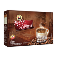 88VIP：火船 咖啡爪哇拿铁三合一速溶咖啡200g