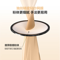 完美日记持妆气垫粉膏粉底液B02高倍遮瑕持妆轻薄抗氧bb霜母亲节520女