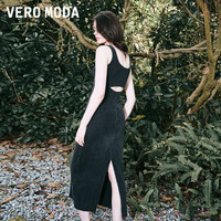 VEROMODA连衣裙2024早春新款废土风时尚街头修身显瘦镂空做旧棉质背心裙 J09