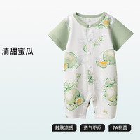 贝肽斯婴儿连体衣夏季薄款短袖男女宝宝睡衣透气纯棉新生儿衣服 清甜蜜瓜 73cm