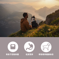 Orijen原始猎食渴望低卡狗粮室内天然犬粮全系列 2kg