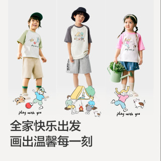 巴拉巴拉短袖上衣夏装童装女童纯棉亲子装潮