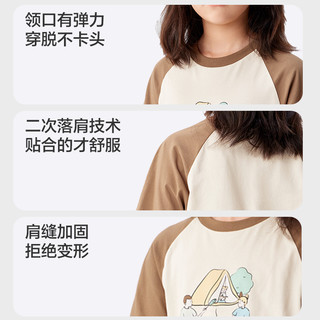 巴拉巴拉短袖上衣夏装童装女童纯棉亲子装潮