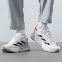  adidas/阿迪达斯 训练 男士跑步鞋