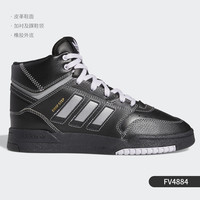 adidas 阿迪达斯 三叶草 DROP STEP 男女高帮板鞋 Q47200