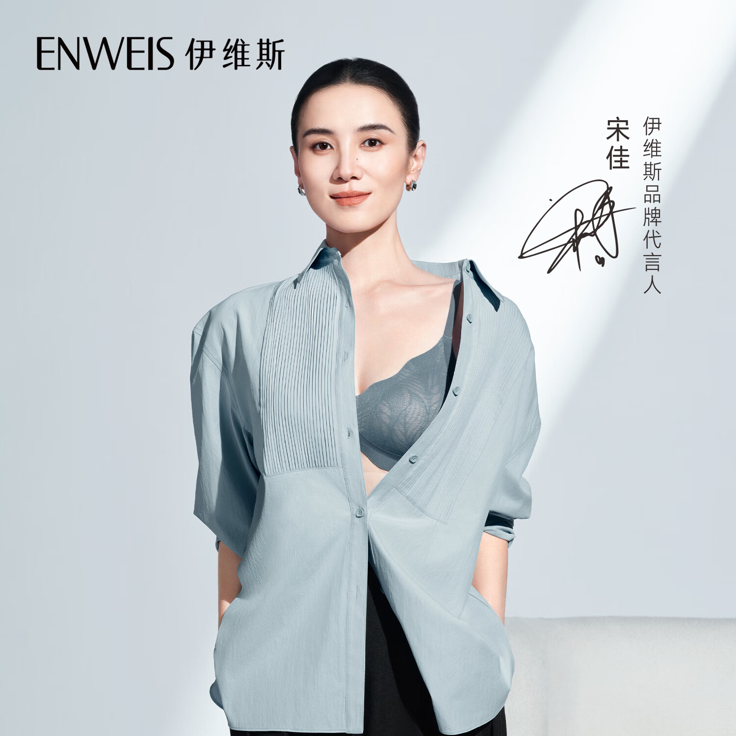 奶肤