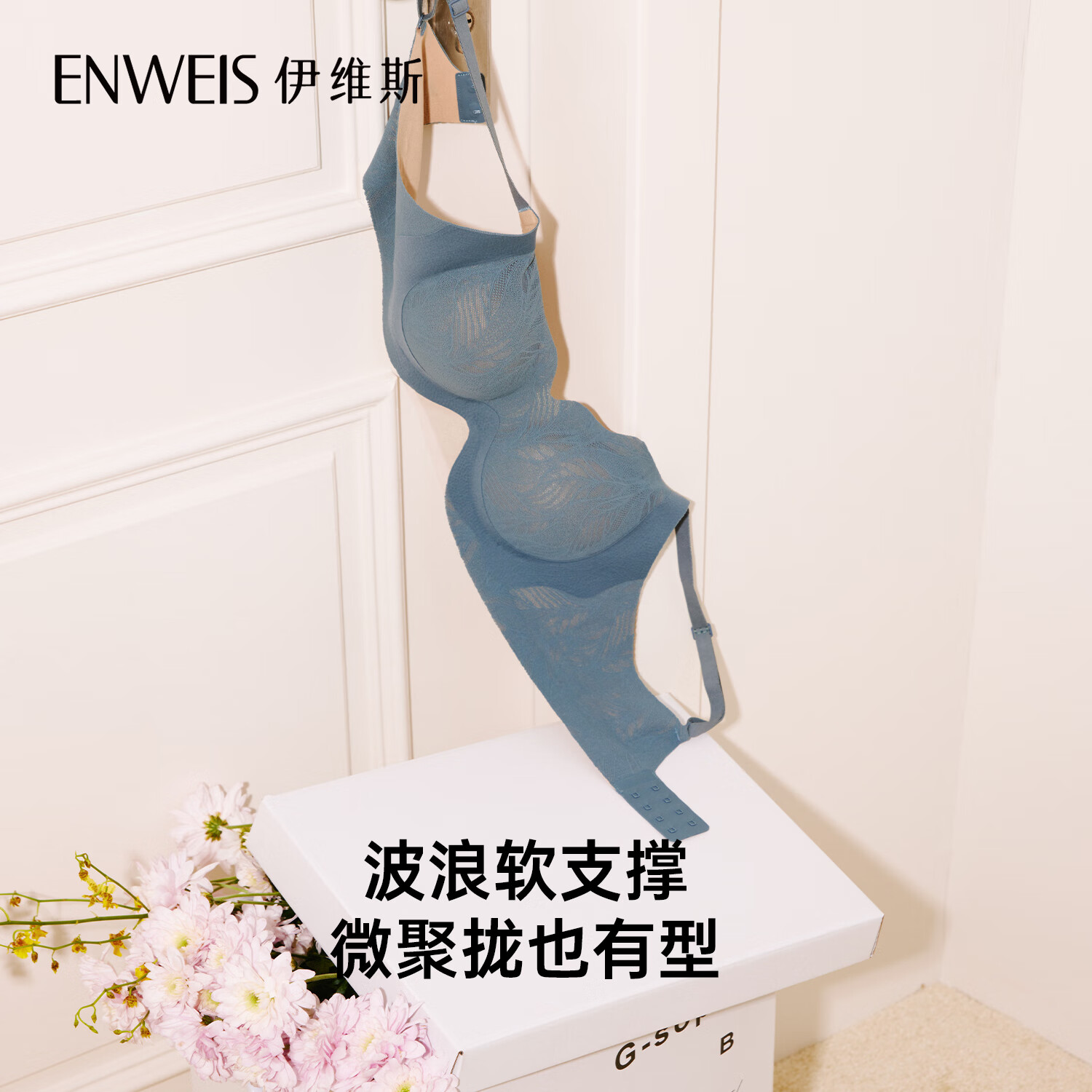 雾蓝