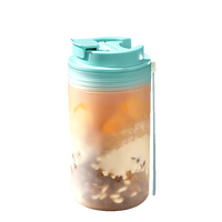 迪普尔便携豆浆杯带刻度儿童燕麦牛奶杯子外带随手早餐杯便携水杯