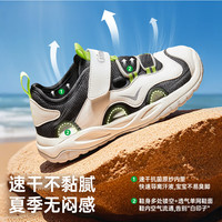 基诺浦 儿童学步鞋