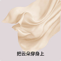 有棵树 YOUKESHU少女内裤无尺码60S莫代尔桑蚕丝抗菌裆透气女中腰三角裤 冰紫蓝+薄纱紫+水雾绿 均码