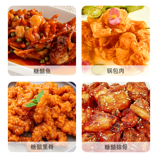 海天糖醋汁 580g 糖醋排骨红烧肉调料 一汁成菜炒菜酱汁调味料调味品 