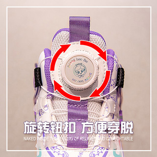  班妮宝贝 旋转纽扣 儿童运动鞋
