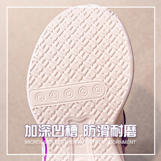  班妮宝贝 旋转纽扣 儿童运动鞋
