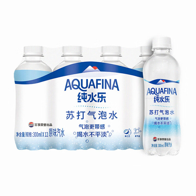 pepsi 百事 纯水乐 AQUAFINA 苏打气泡水 300ml*12瓶