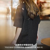 MADEN/马登 复古纳瓦霍民族风印花 女士T恤